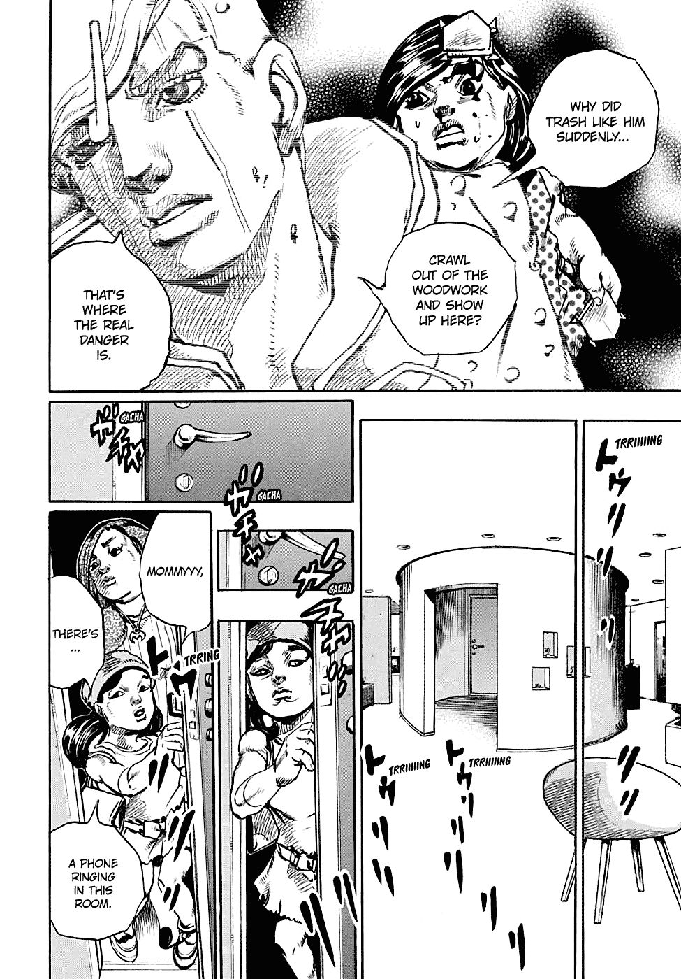 Page 31 of Chapter 88