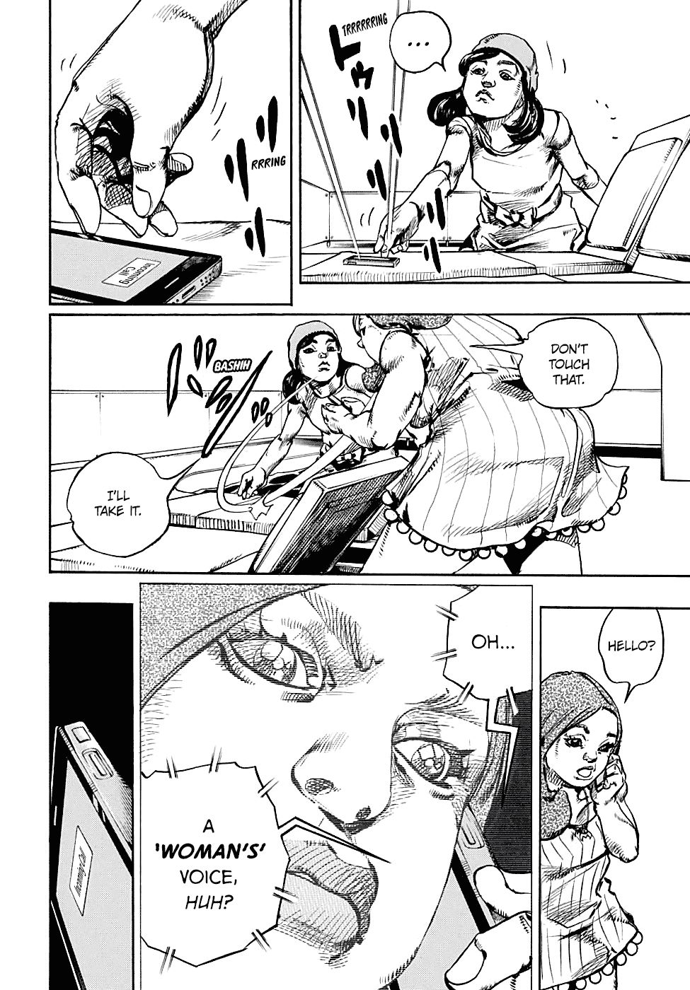 Page 33 of Chapter 88