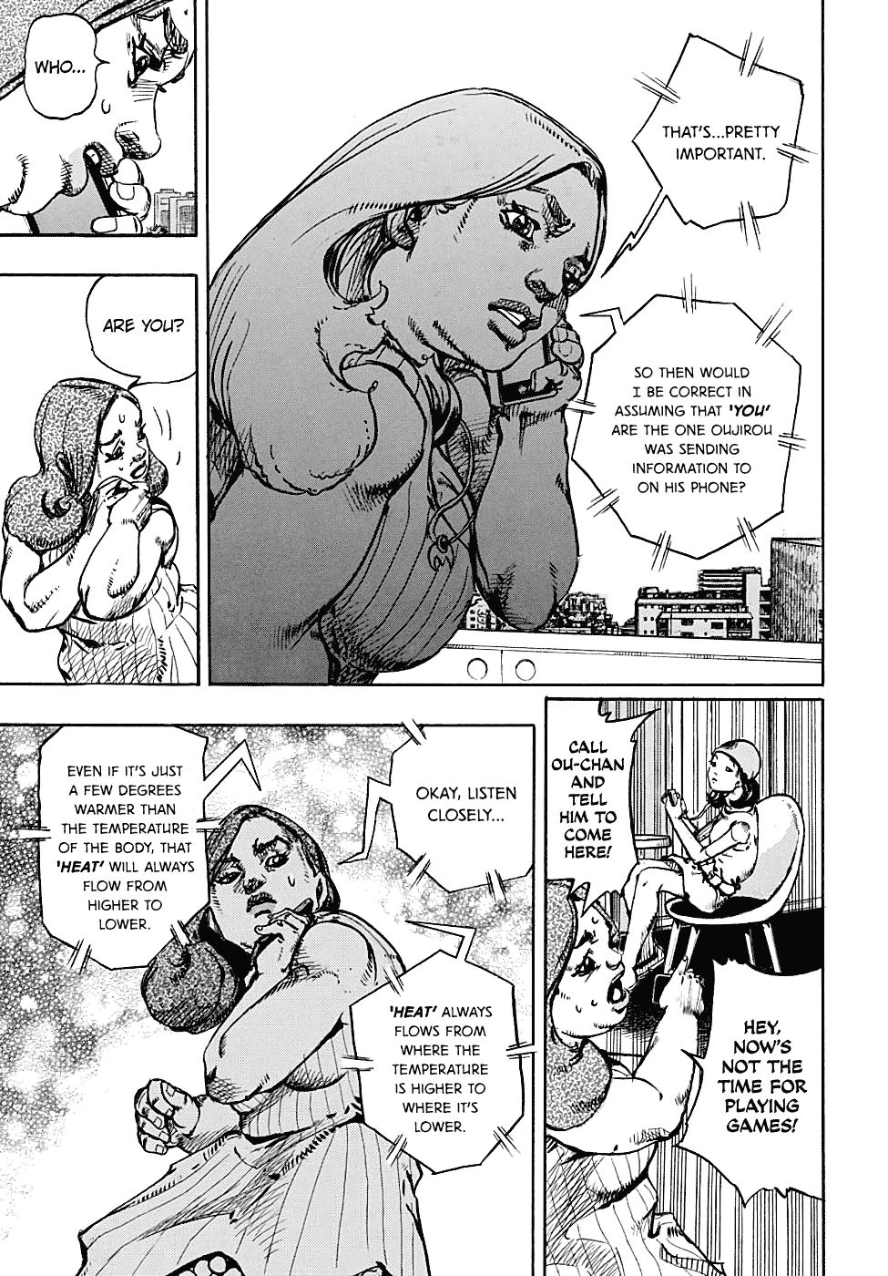 Page 34 of Chapter 88