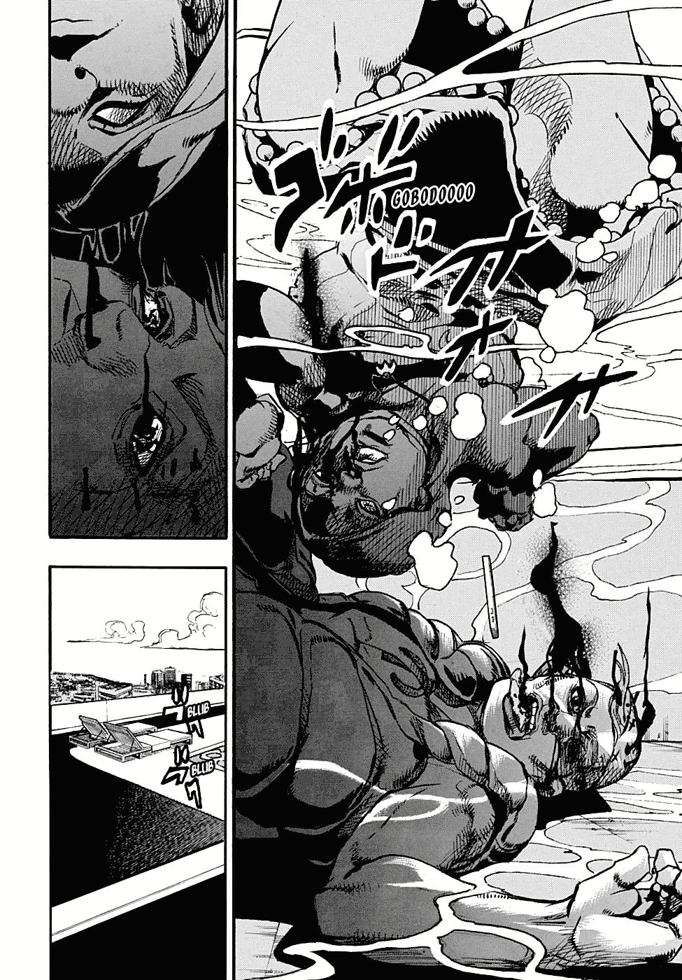 Page 38 of Chapter 88