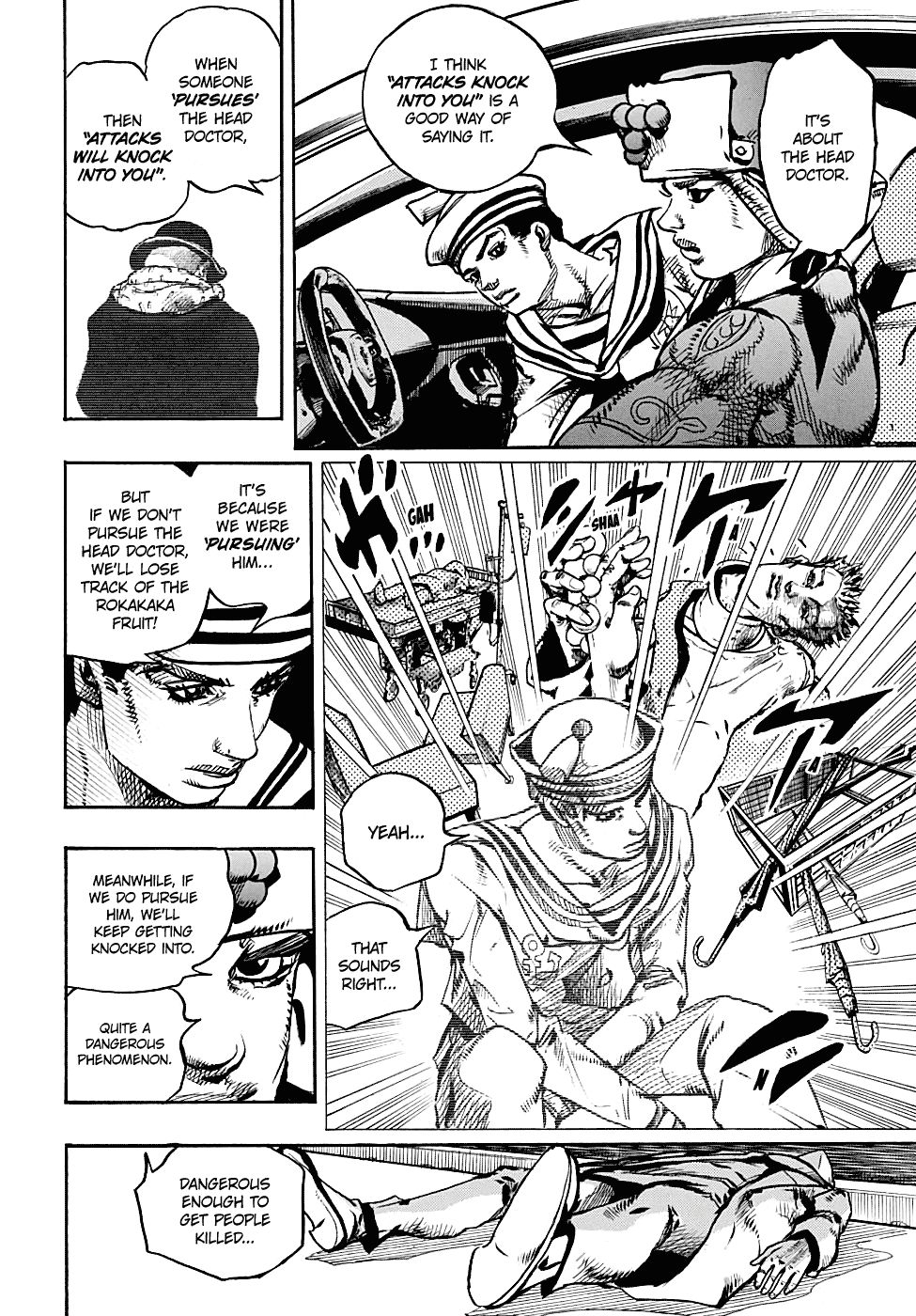 Page 7 of Chapter 89