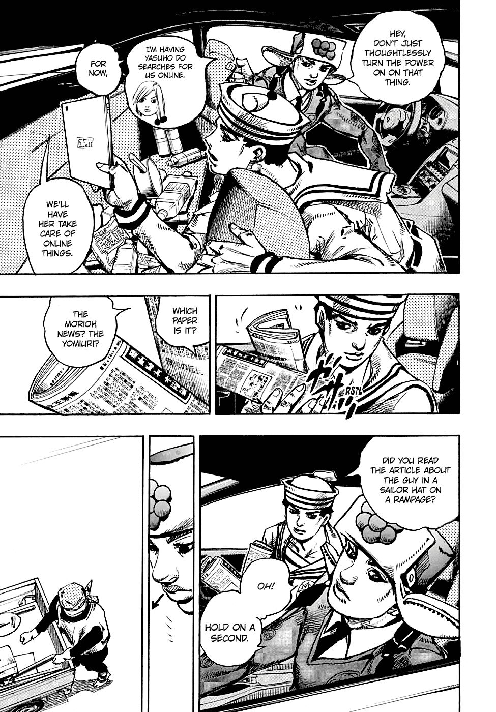 Page 8 of Chapter 89