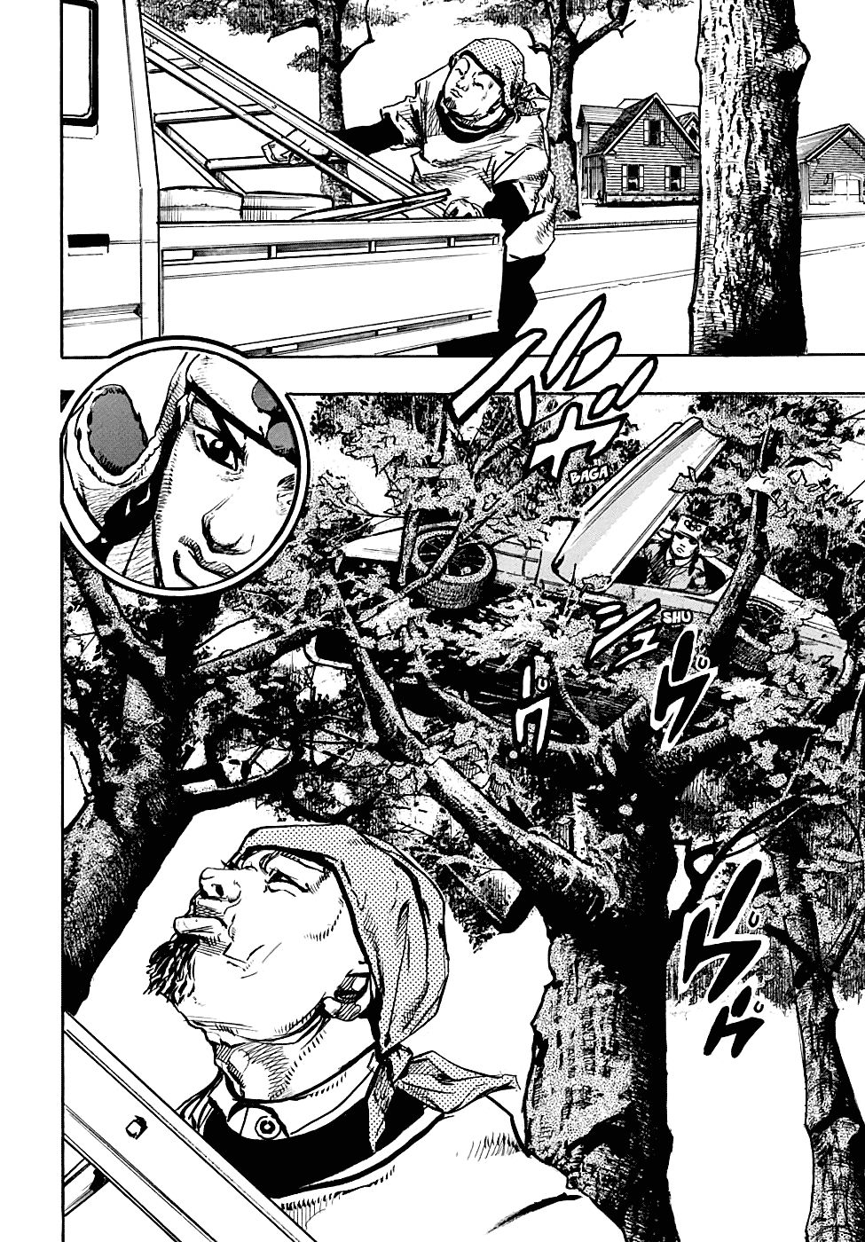 Page 9 of Chapter 89