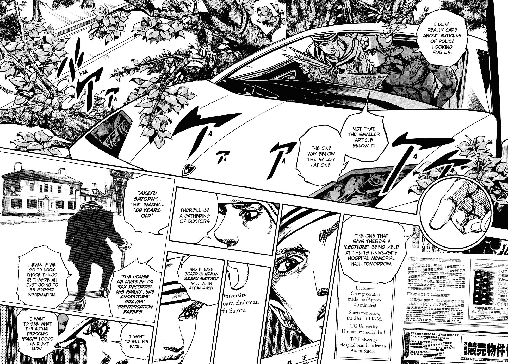 Page 11 of Chapter 89