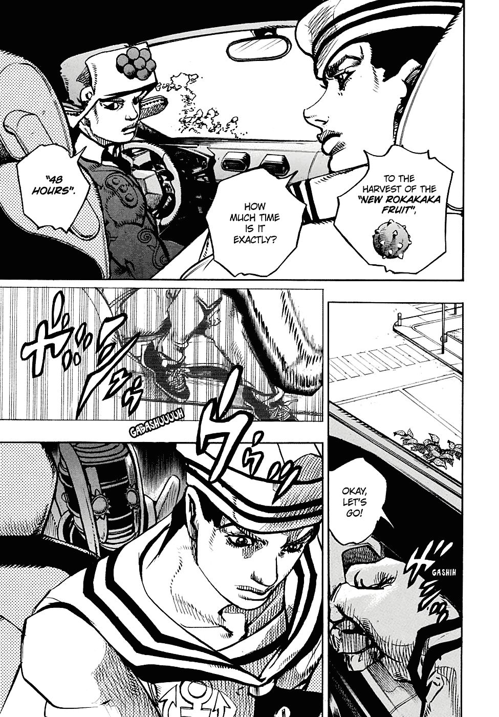 Page 13 of Chapter 89