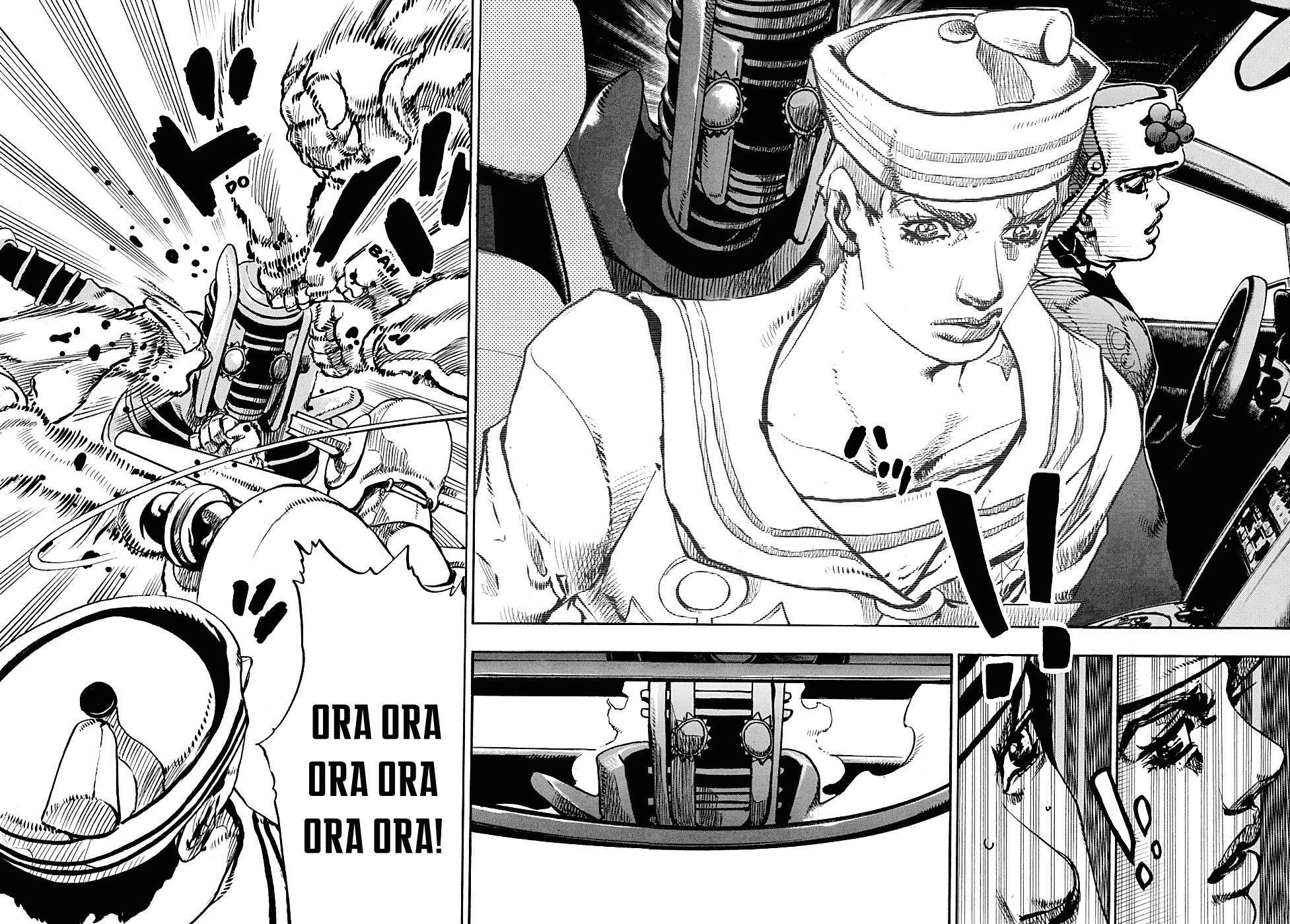 Page 14 of Chapter 89