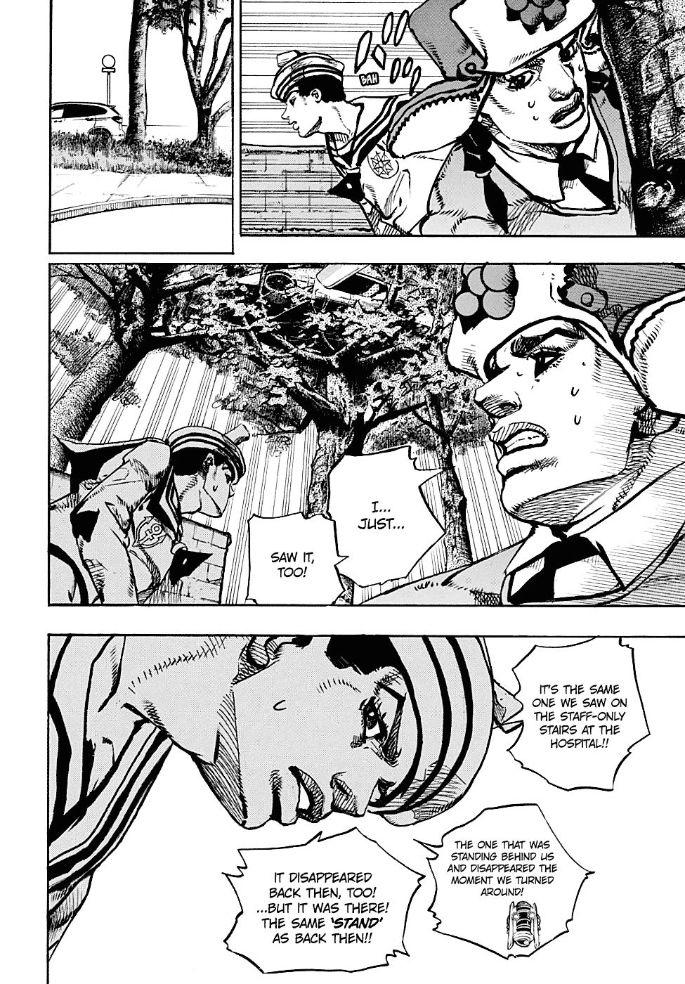 Page 16 of Chapter 89