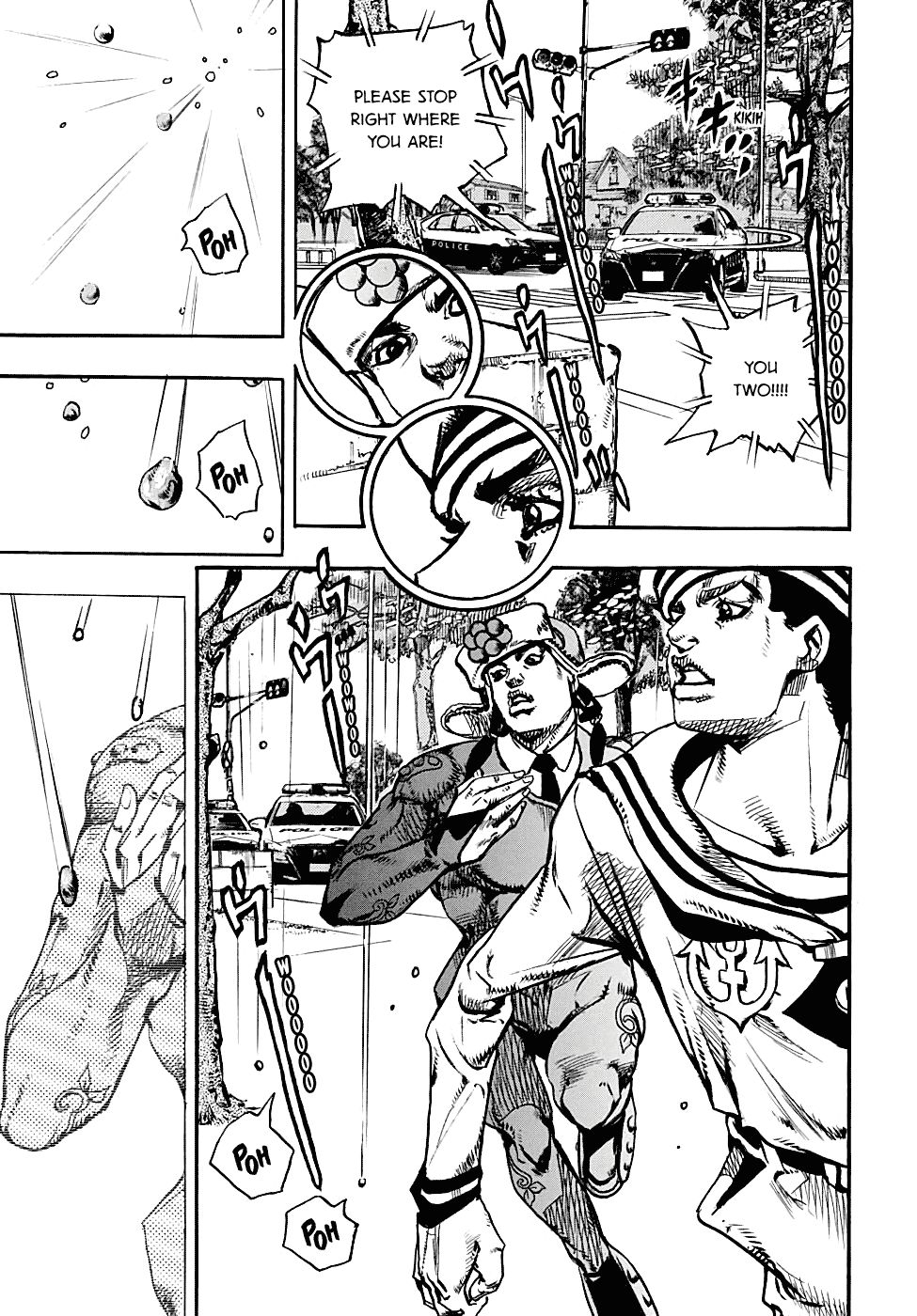 Page 21 of Chapter 89