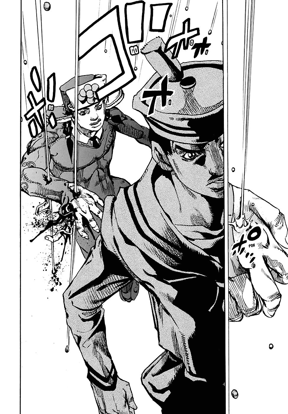 Page 22 of Chapter 89
