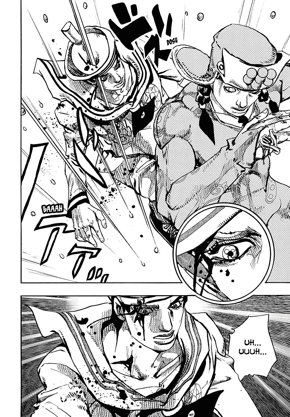 Page 25 of Chapter 89