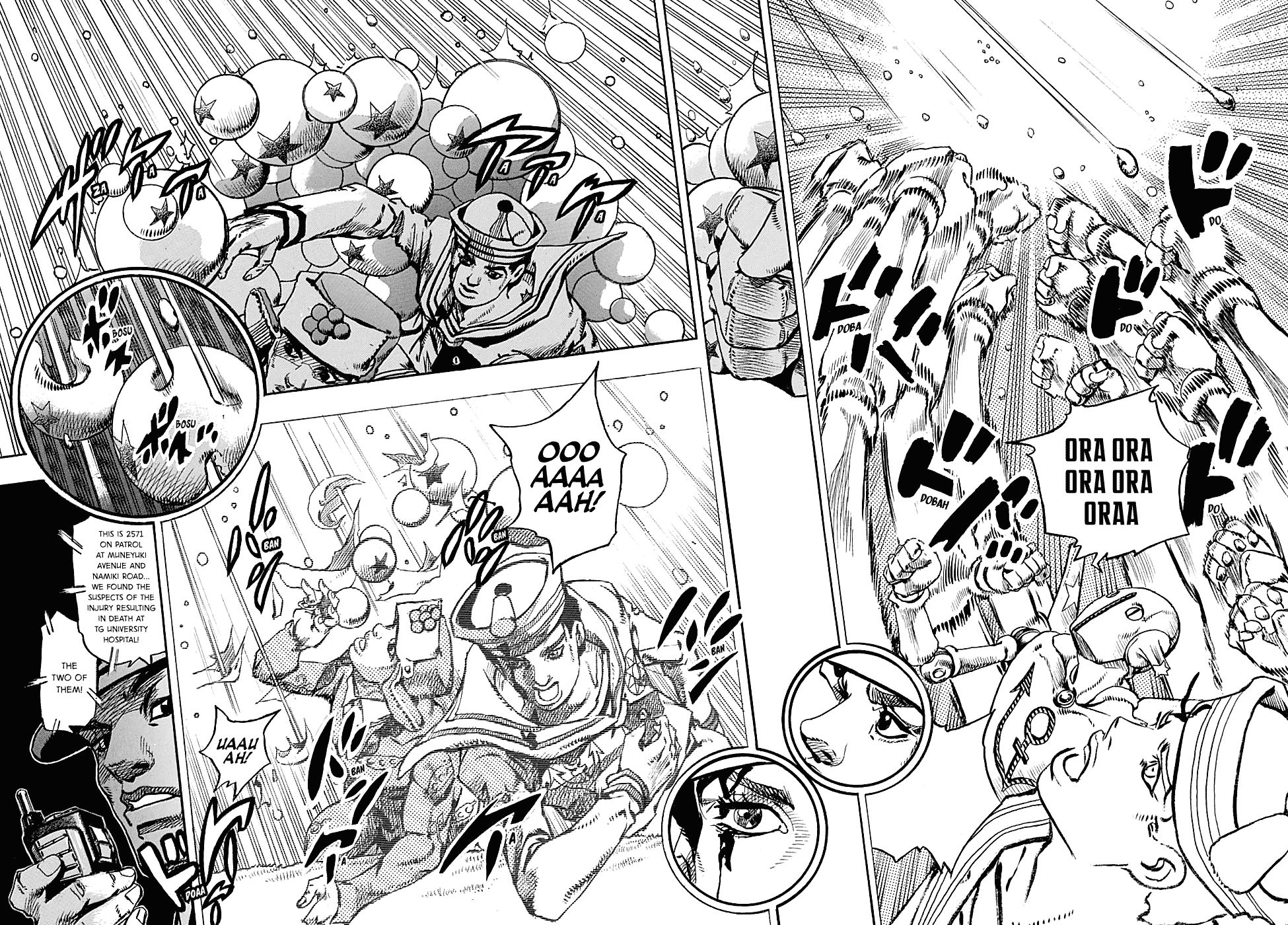 Page 27 of Chapter 89