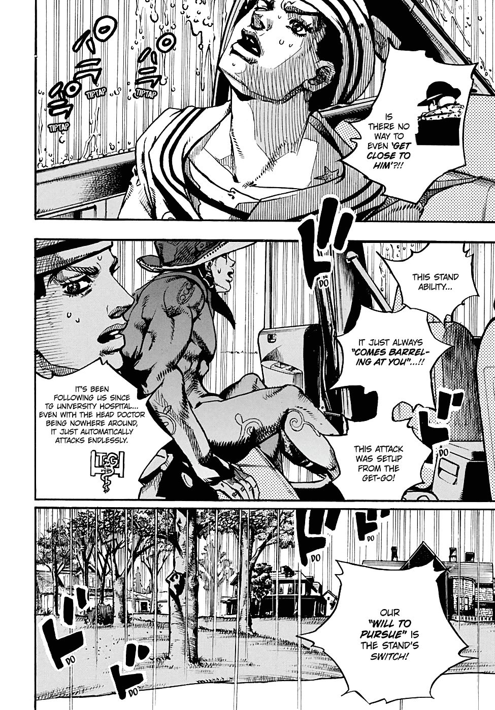Page 3 of Chapter 90