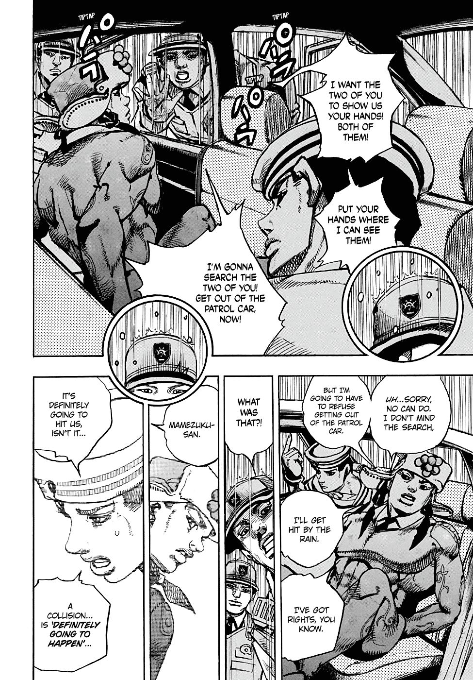 Page 5 of Chapter 90