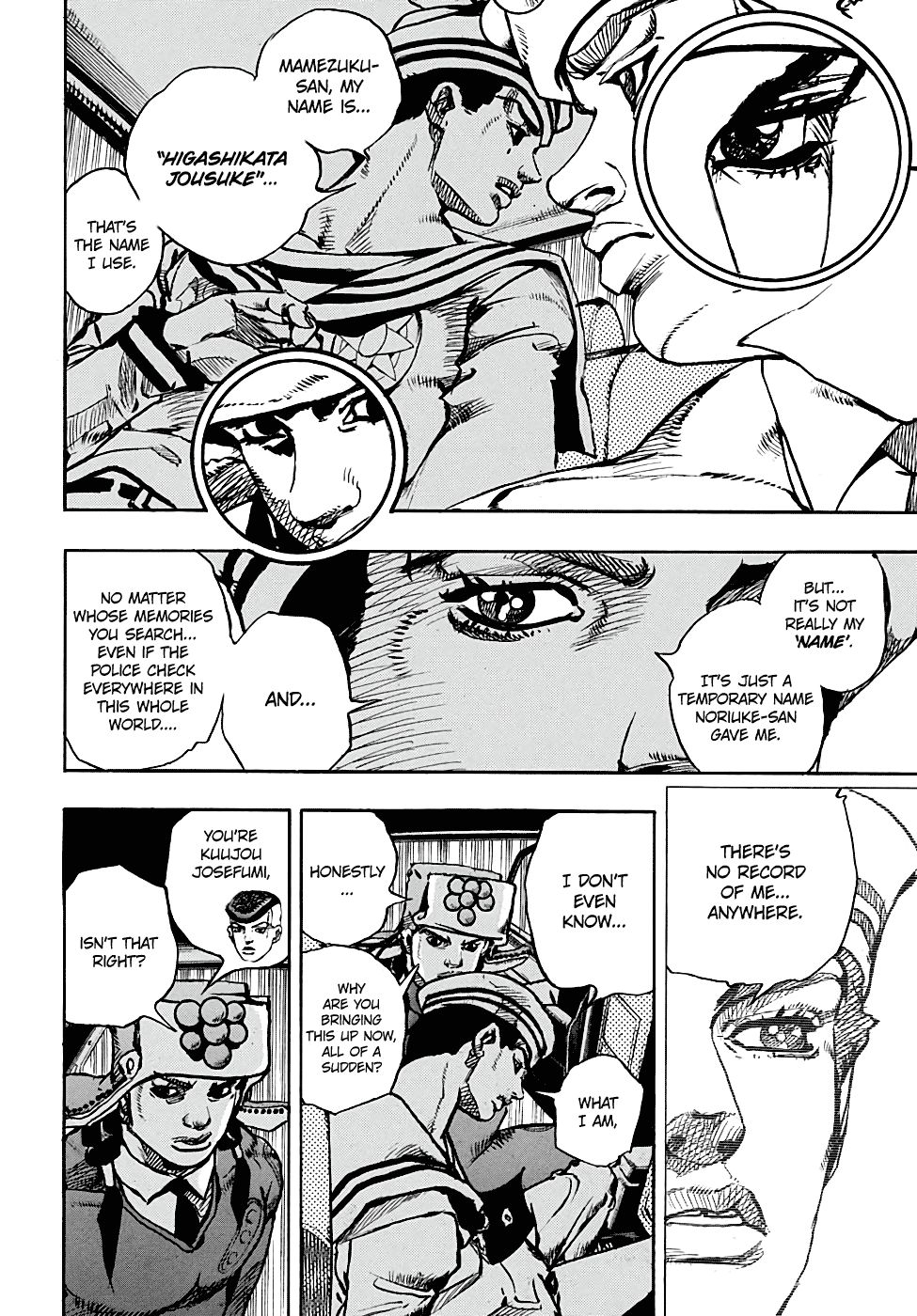 Page 7 of Chapter 90