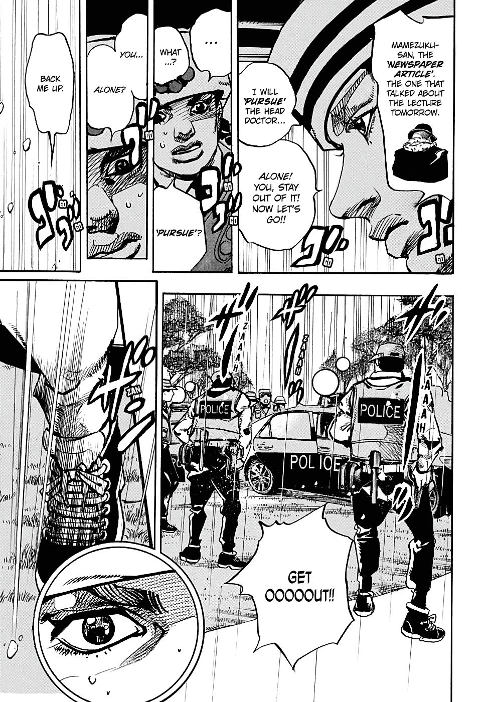 Page 10 of Chapter 90