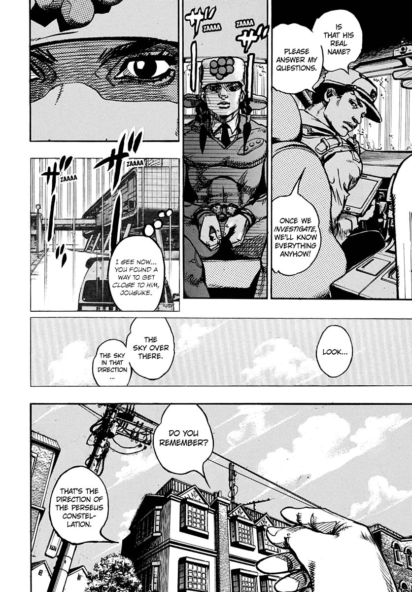 Page 18 of Chapter 90
