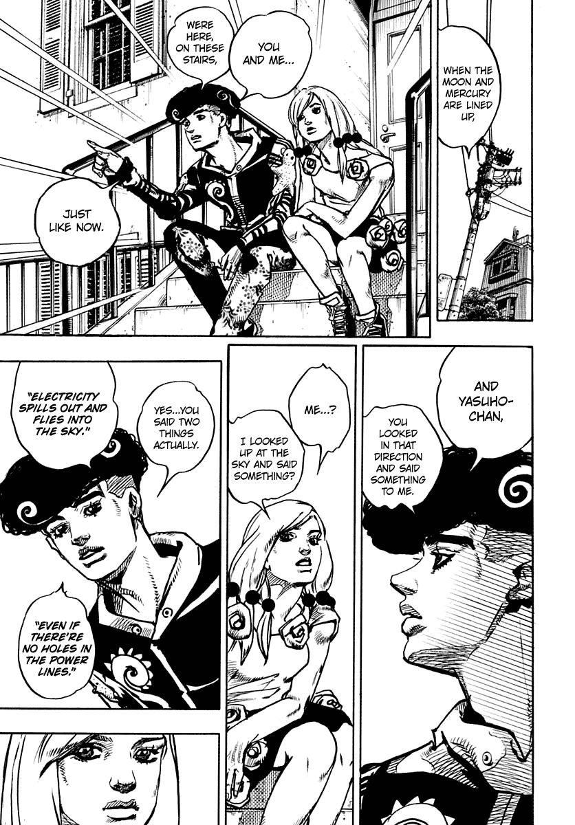 Page 19 of Chapter 90