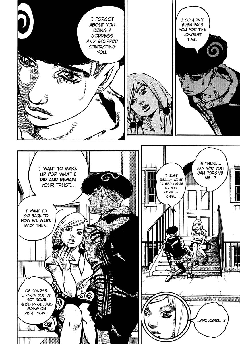 Page 22 of Chapter 90
