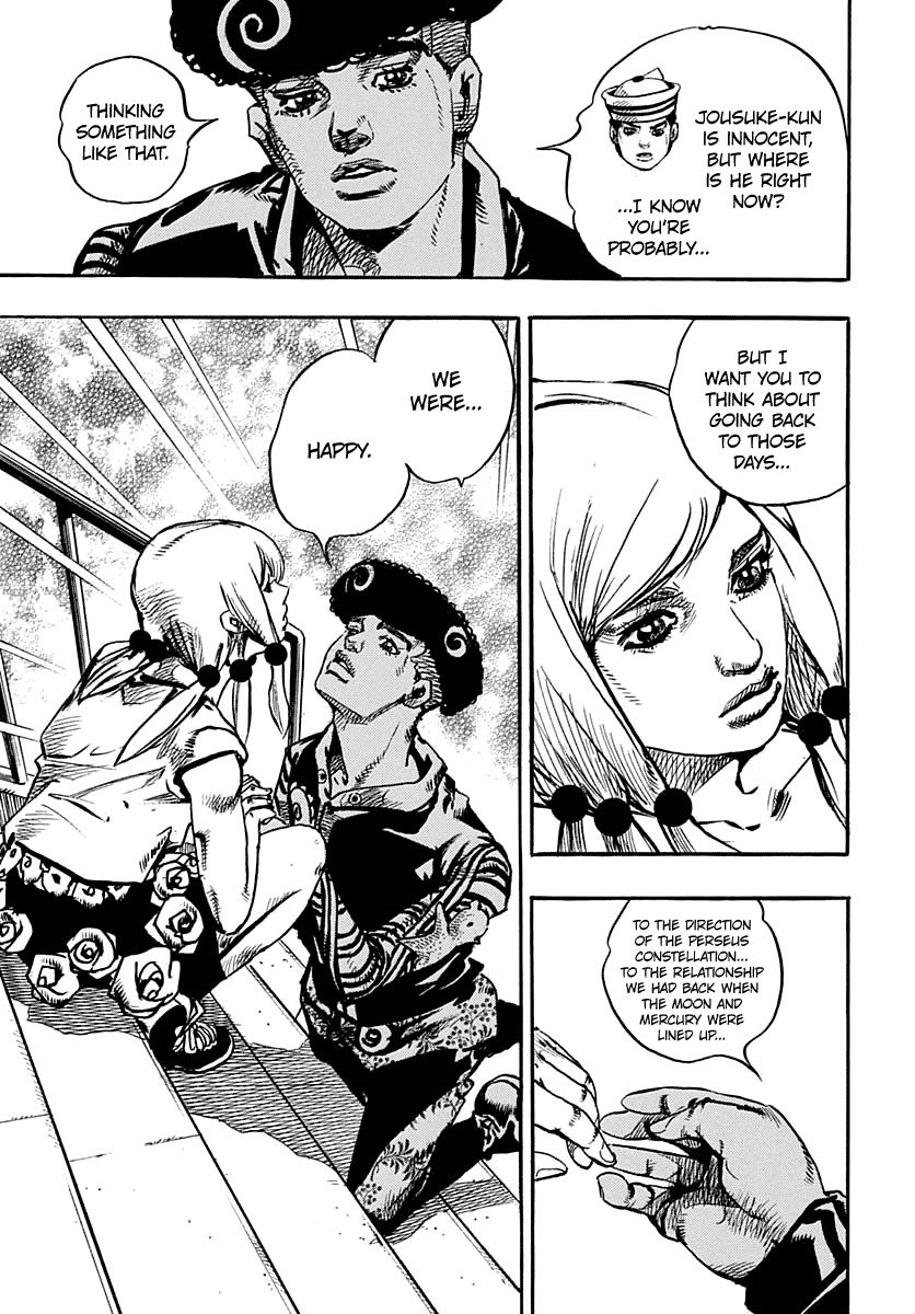 Page 23 of Chapter 90