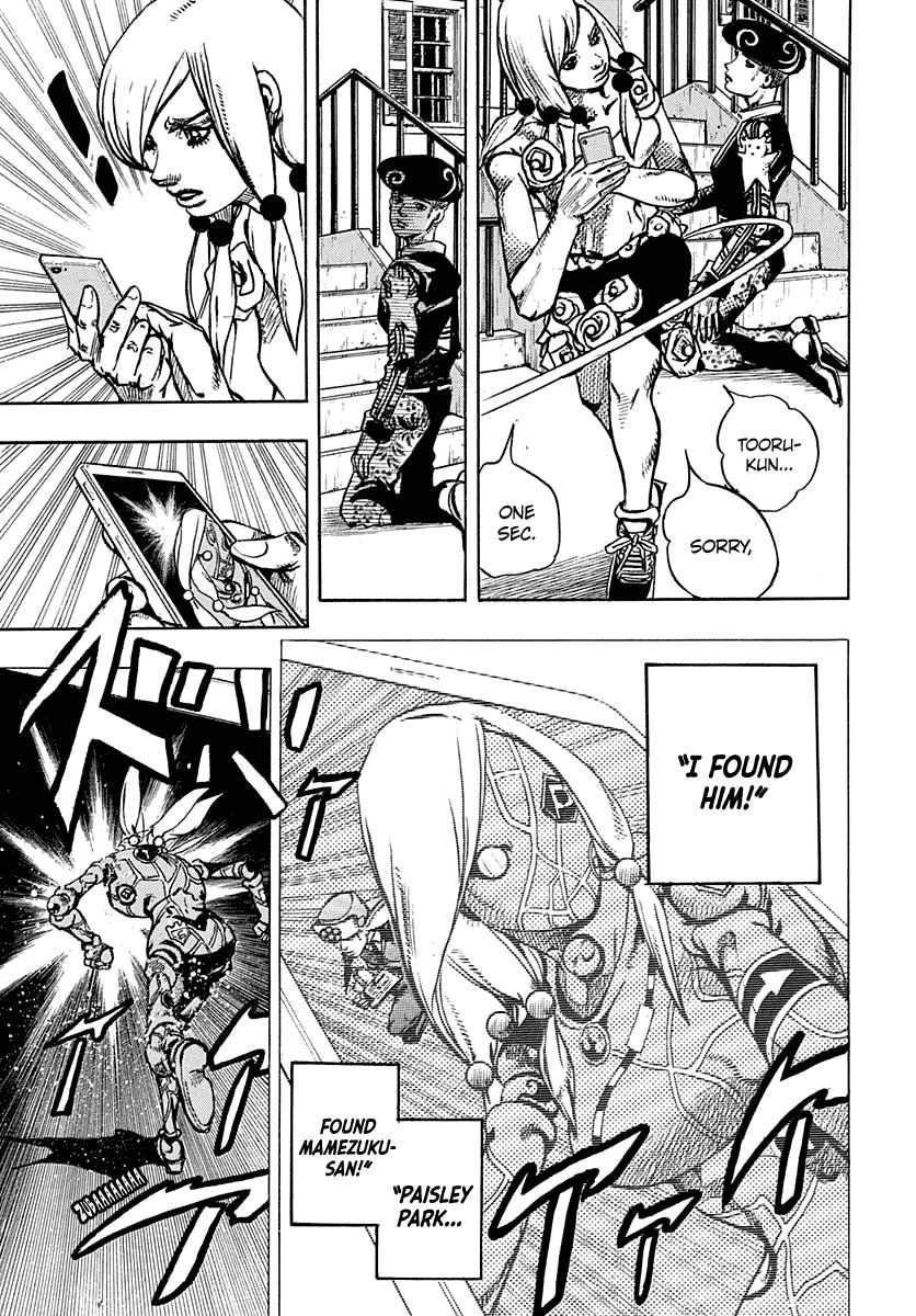 Page 25 of Chapter 90