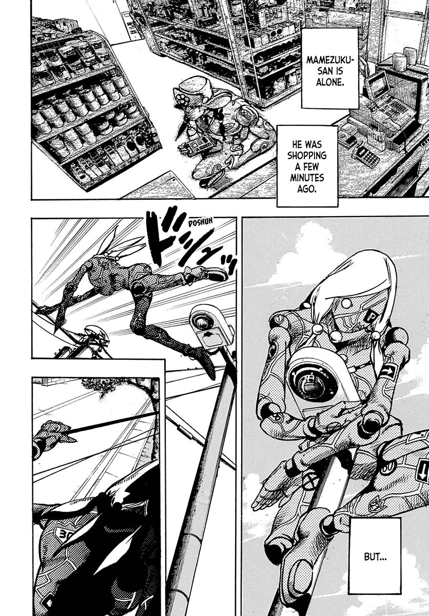 Page 26 of Chapter 90