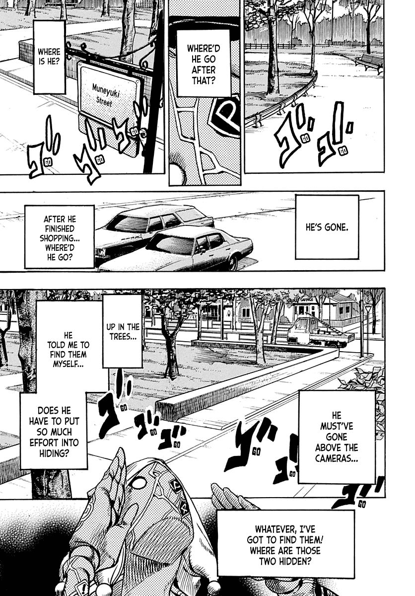 Page 27 of Chapter 90