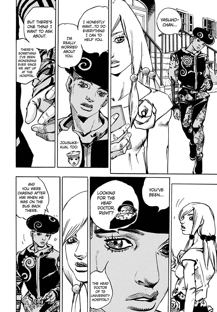 Page 28 of Chapter 90