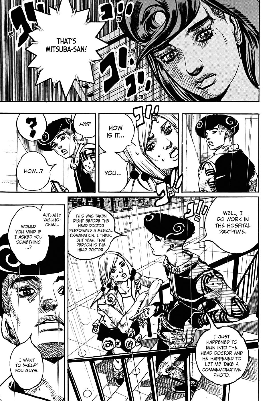 Page 3 of Chapter 91