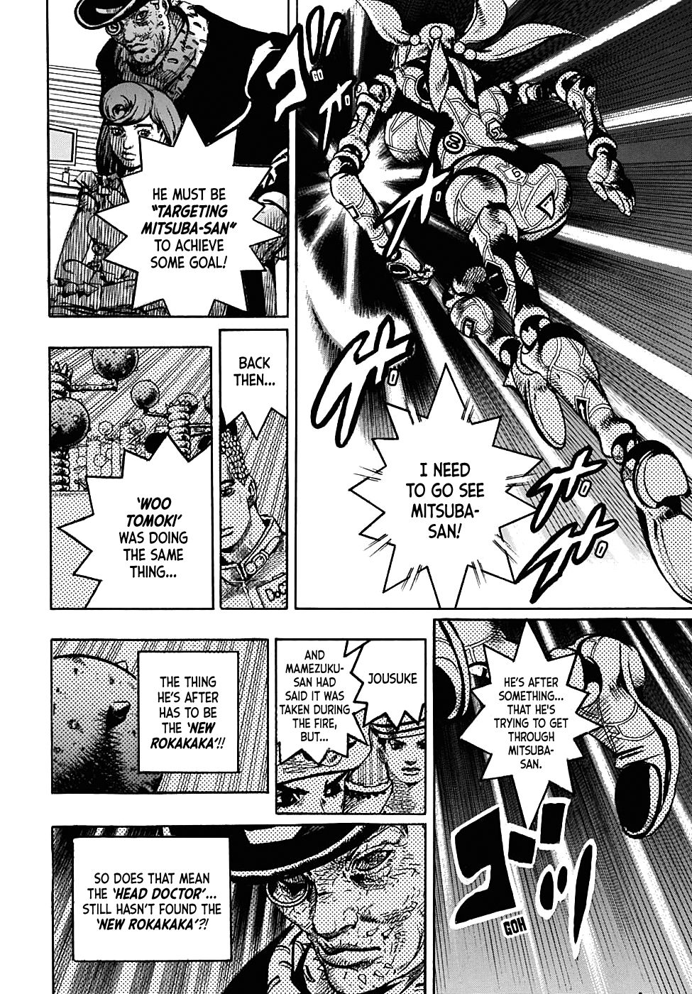 Page 6 of Chapter 91