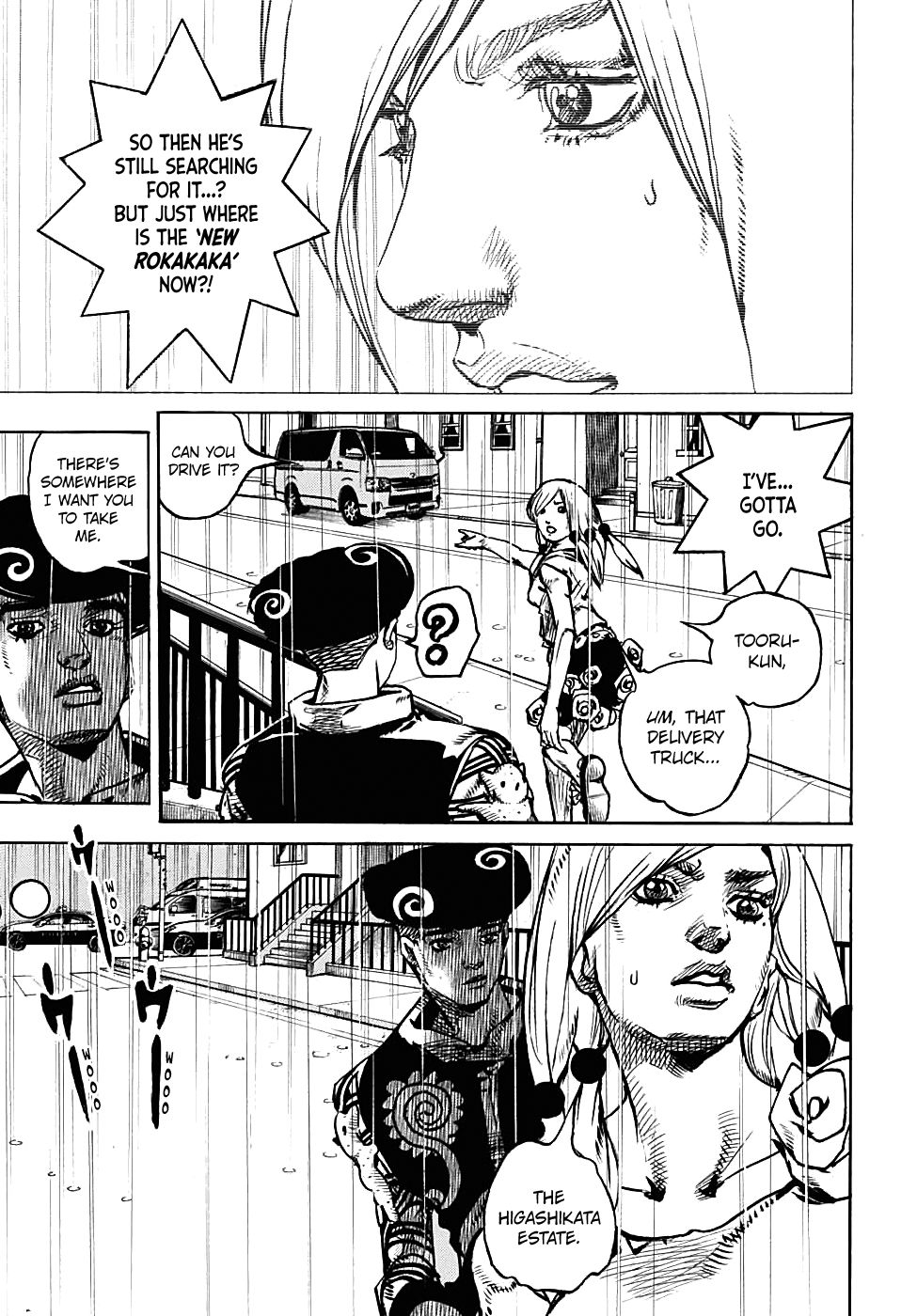 Page 7 of Chapter 91