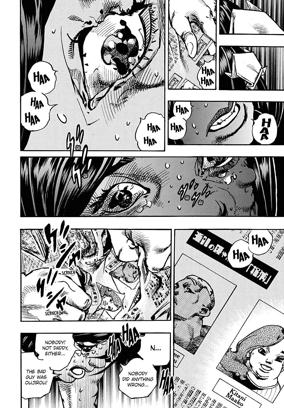 Page 8 of Chapter 91