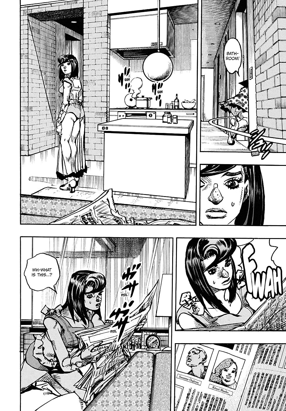 Page 10 of Chapter 91