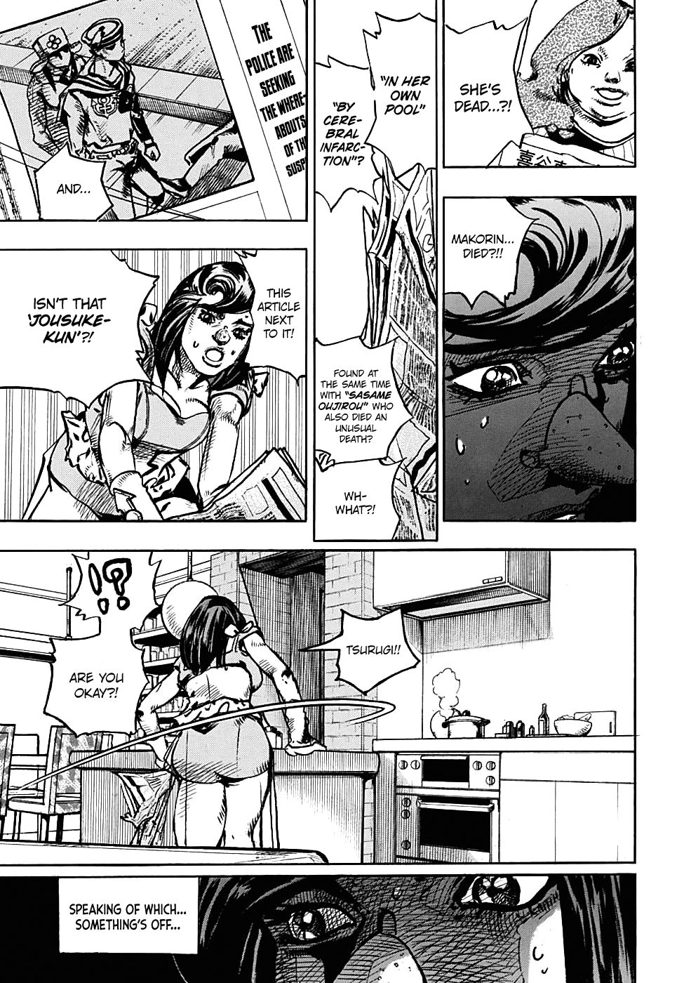 Page 11 of Chapter 91