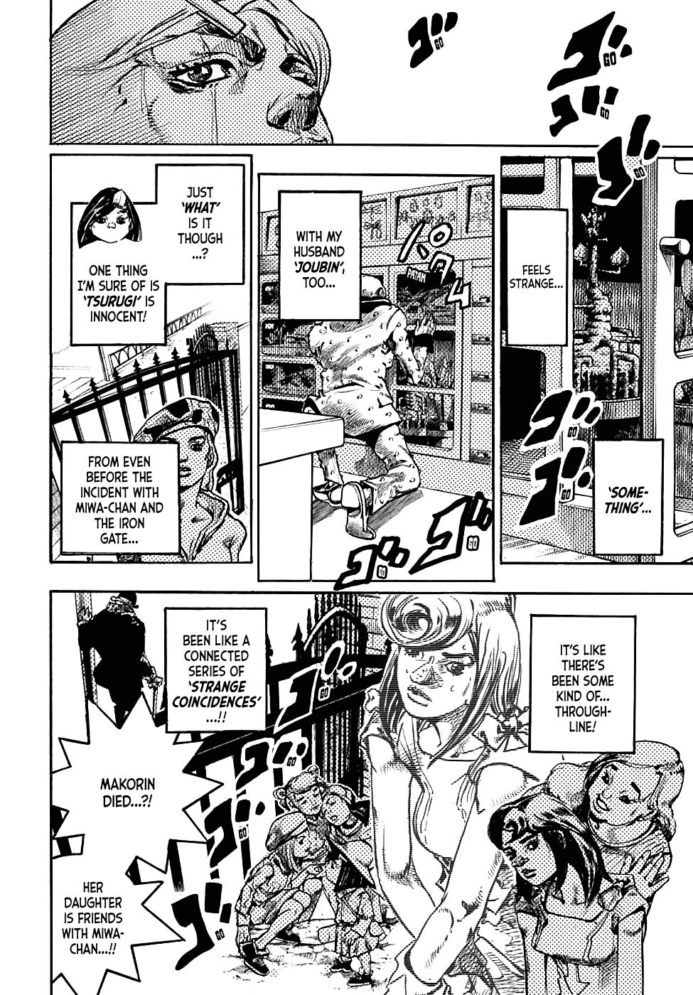 Page 12 of Chapter 91