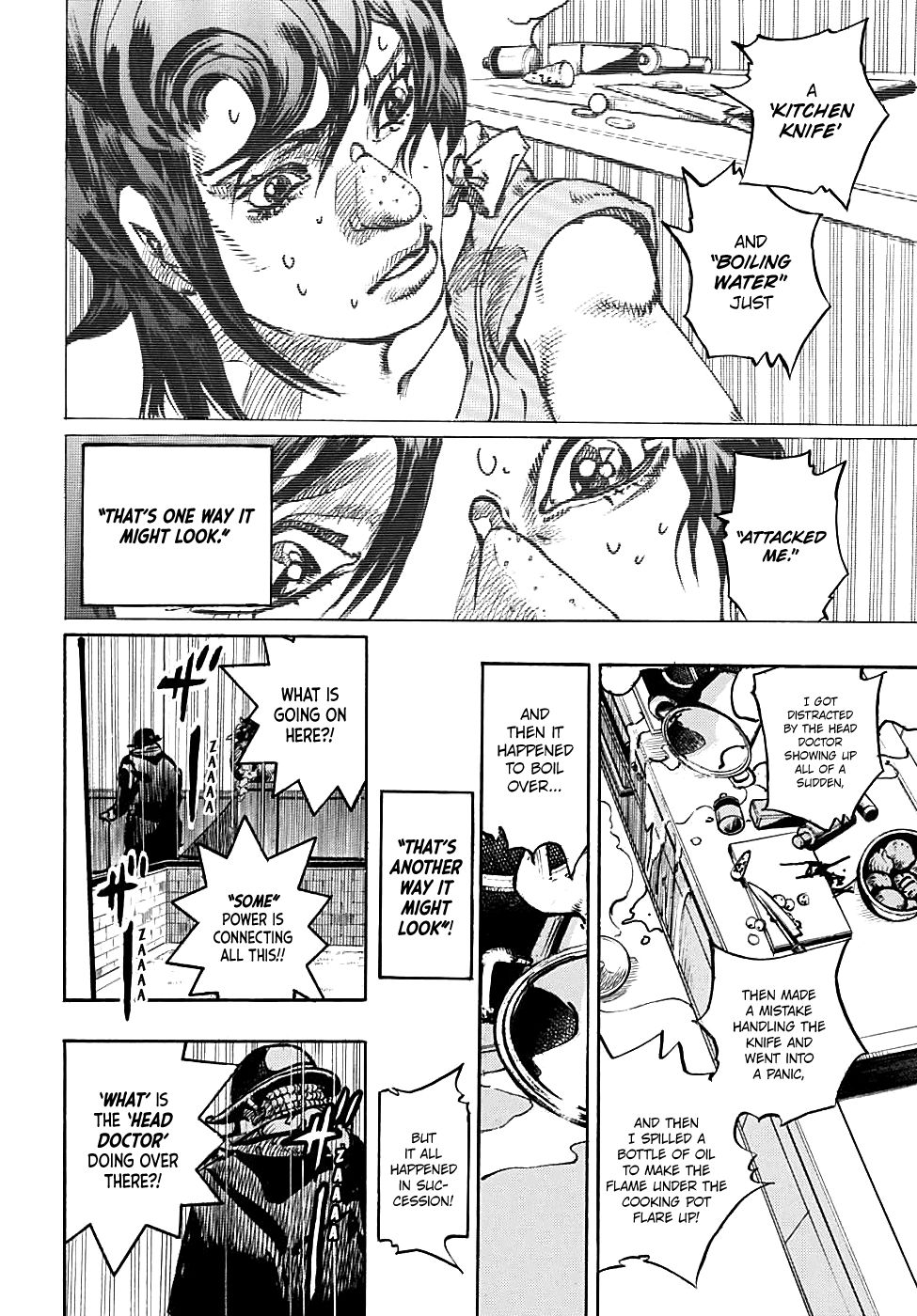Page 22 of Chapter 91