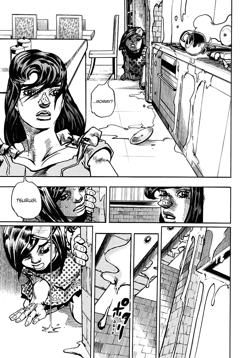 Page 23 of Chapter 91