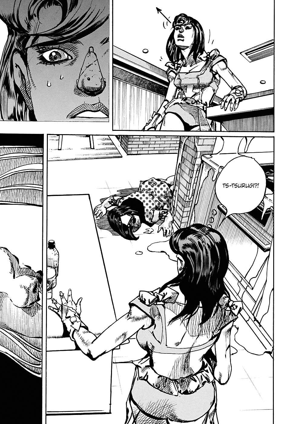 Page 25 of Chapter 91