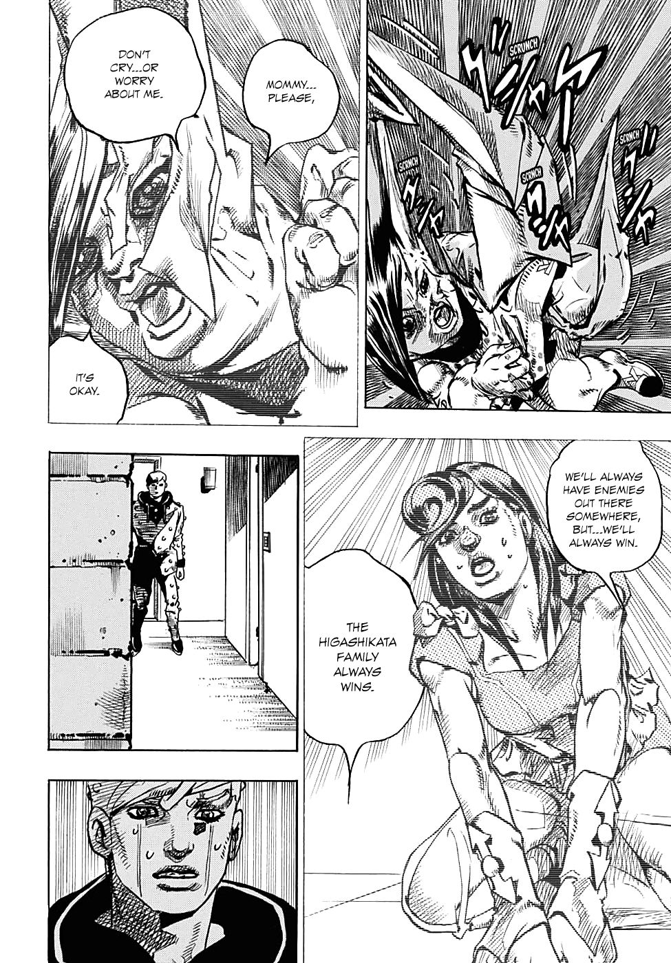 Page 29 of Chapter 91