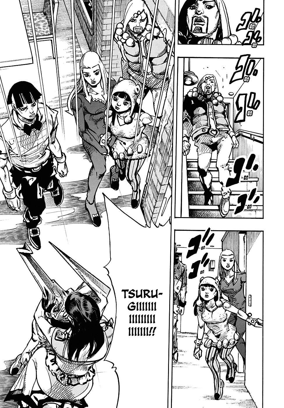 Page 30 of Chapter 91