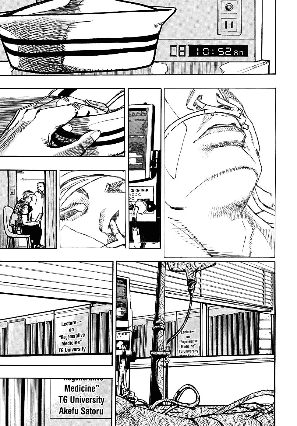 Page 32 of Chapter 91