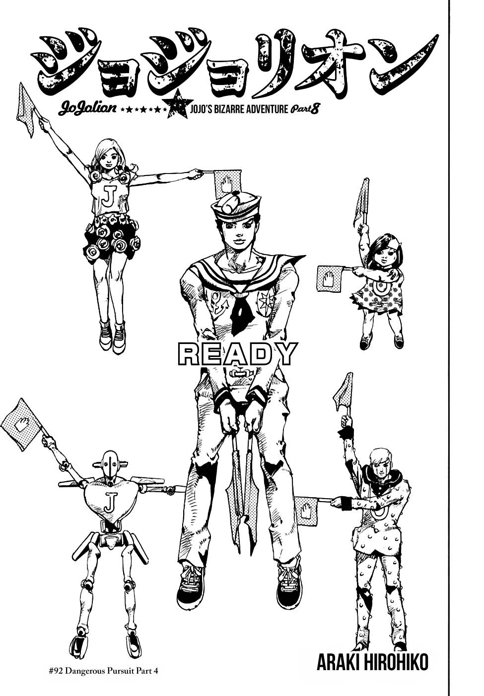 Page 1 of Chapter 92