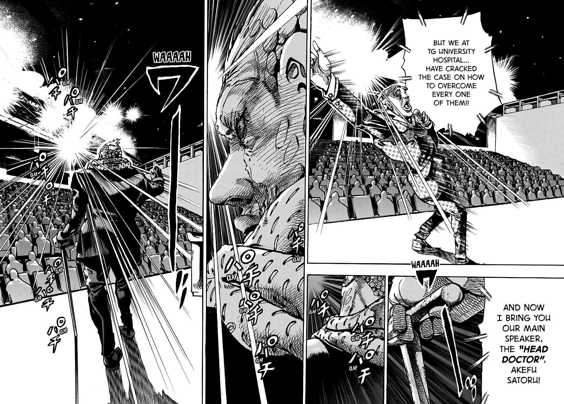Page 3 of Chapter 92