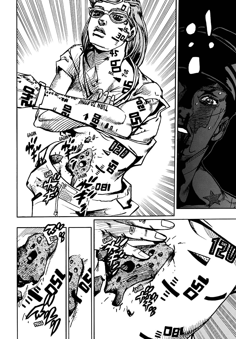 Page 11 of Chapter 92