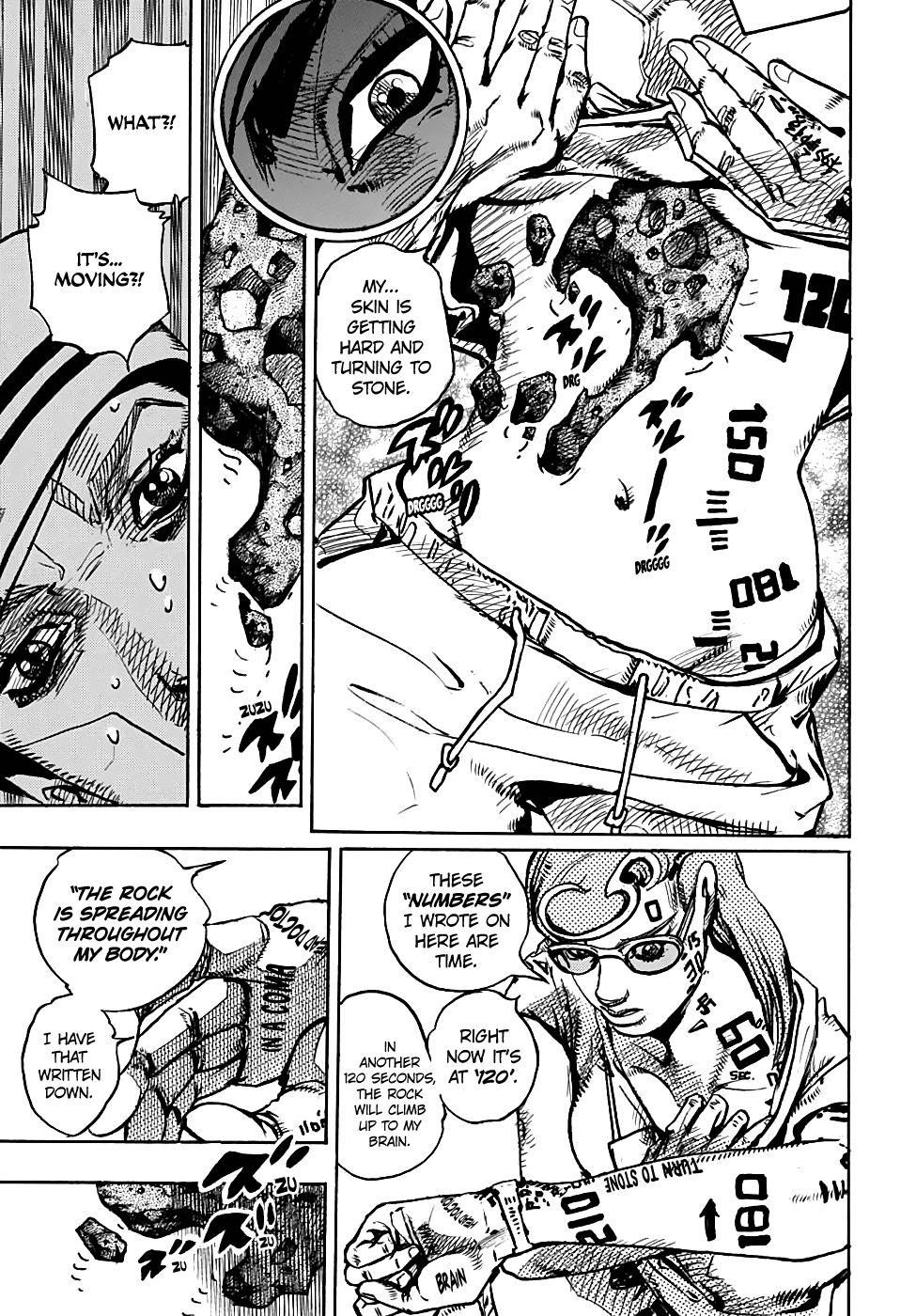 Page 12 of Chapter 92
