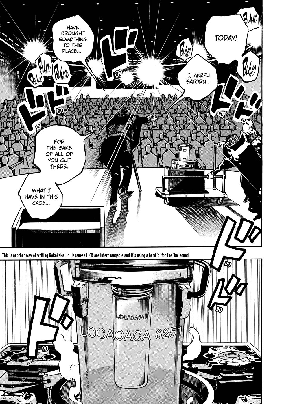 Page 14 of Chapter 92
