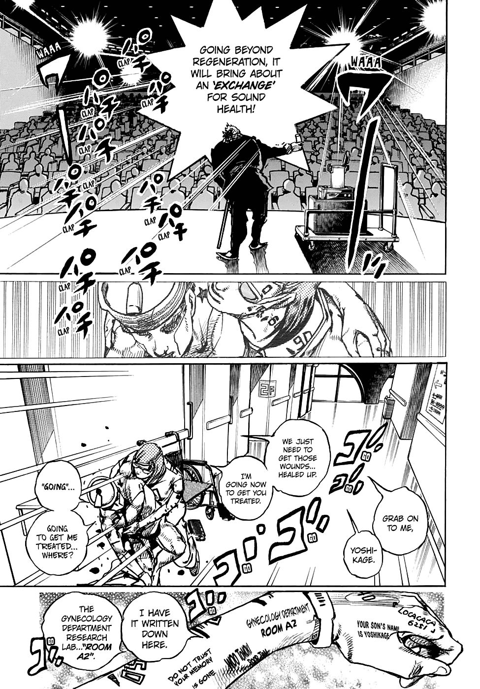 Page 16 of Chapter 92