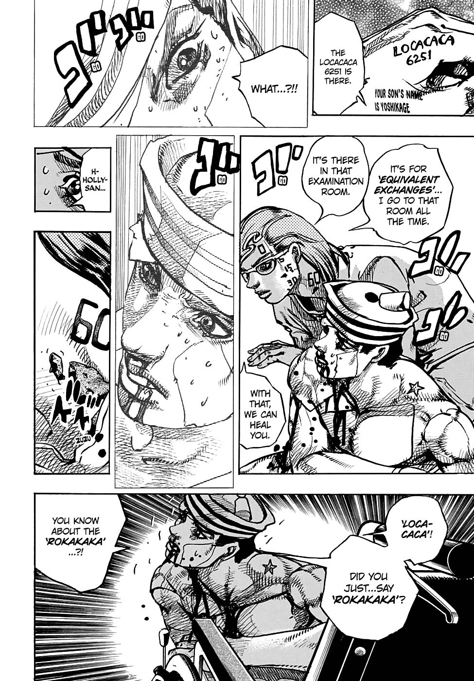 Page 17 of Chapter 92