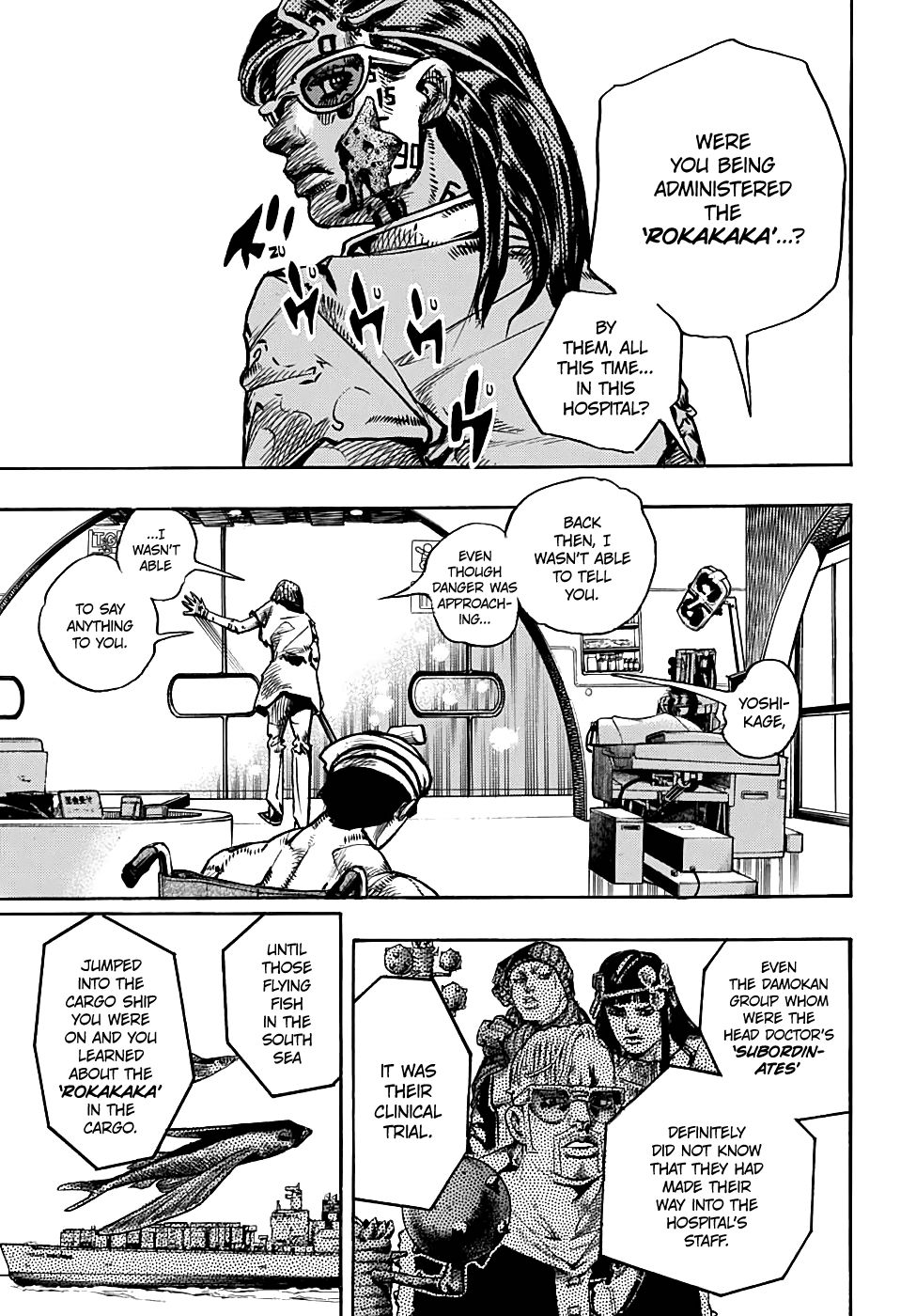 Page 22 of Chapter 92