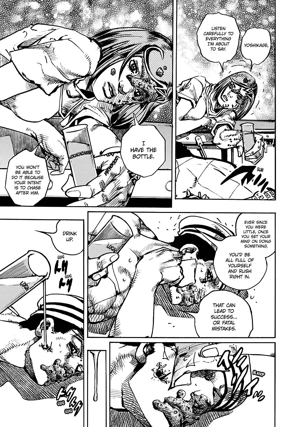 Page 32 of Chapter 92