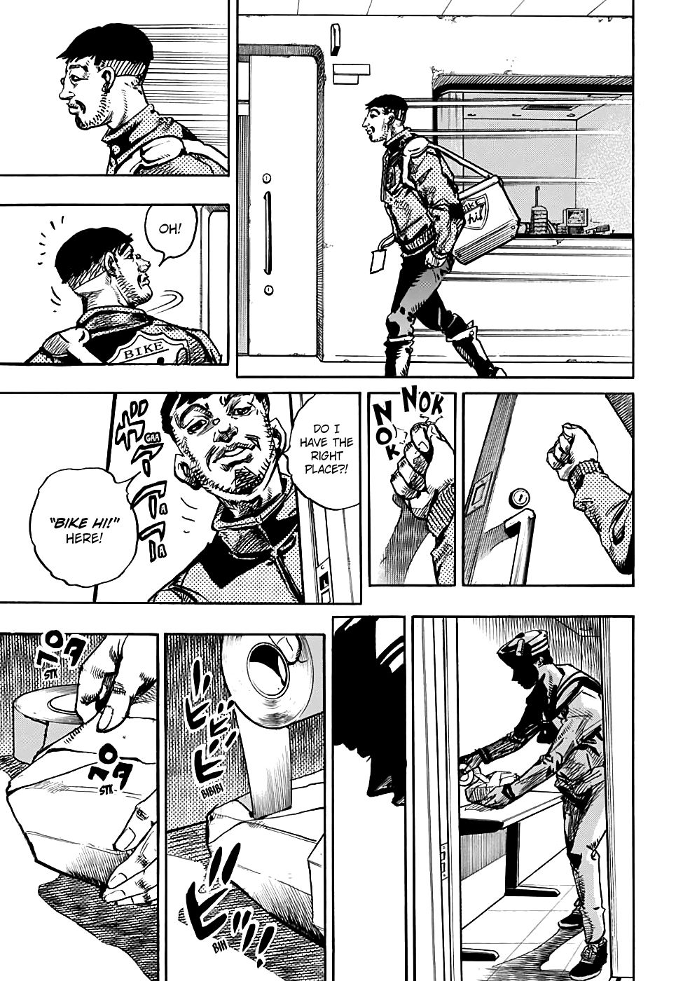 Page 5 of Chapter 93